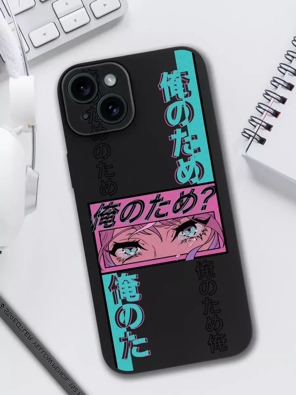 Чехол на iPhone 14 Plus с принтом