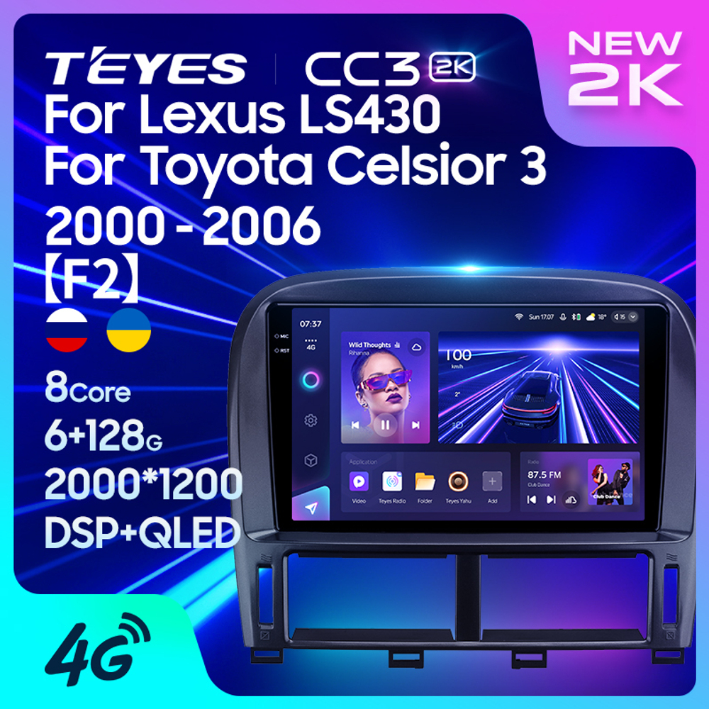 Teyes CC3 2K 9"для Lexus LS 430 2000-2006