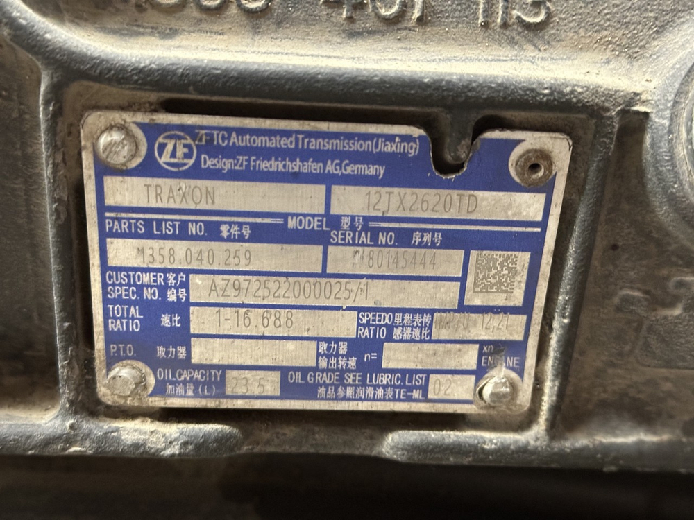 АКПП Traxon ZF 12TX2620TD 2022г.