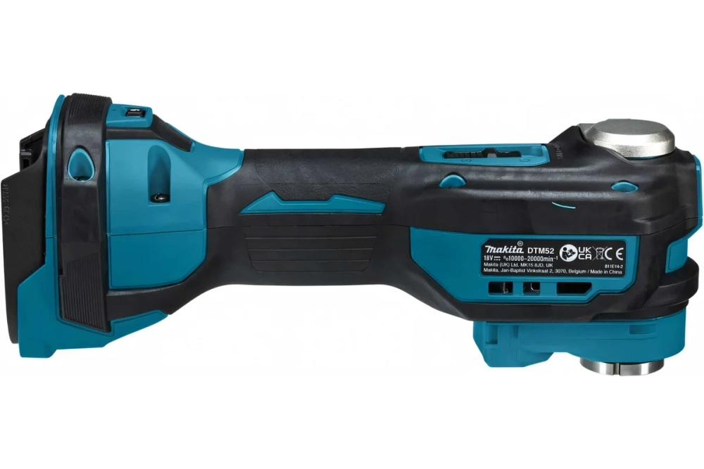 Мультитул для ремонтных и строительных работ Makita DTM52SFK