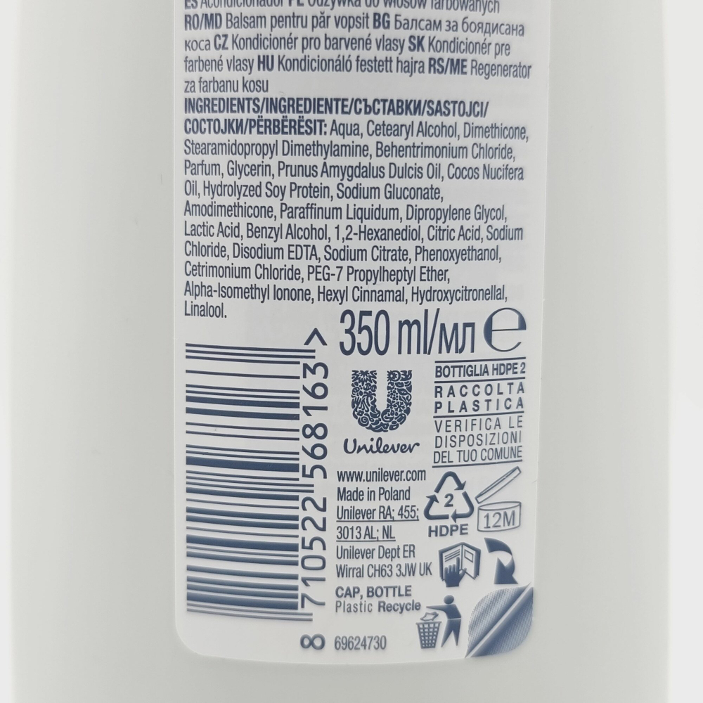 Кондиционер Dove Color Care для окрашенных волос с маслом кокосового ореха 350 мл