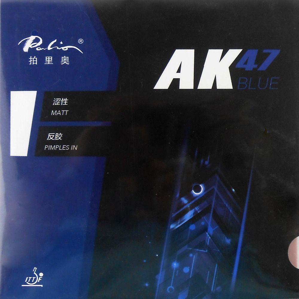 PALIO AK47 Blue PALIO AK47 Blue