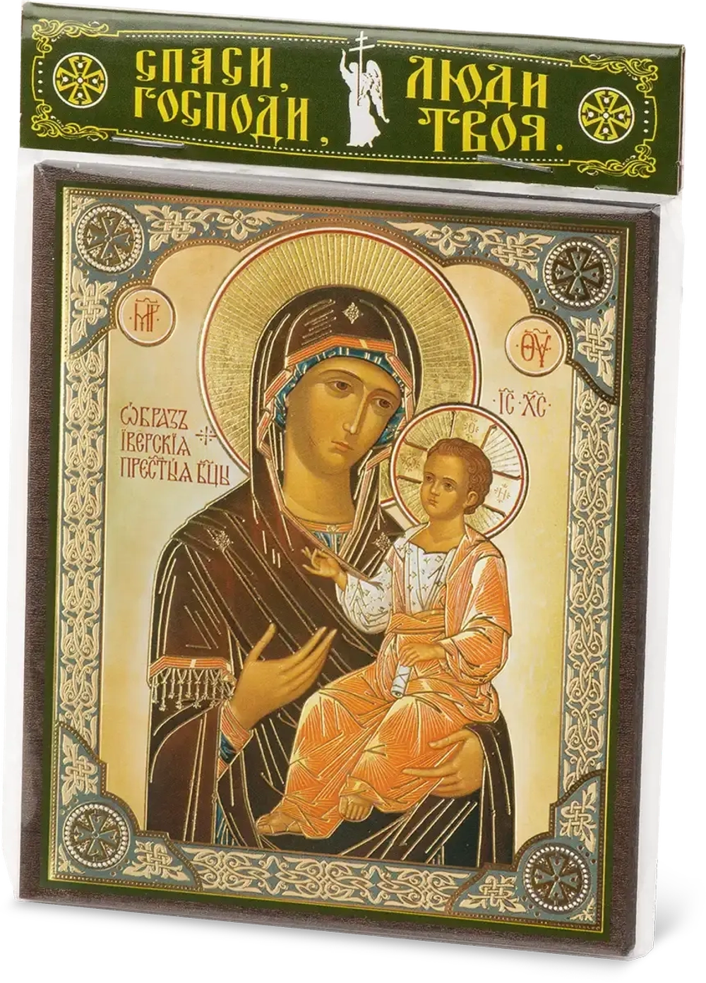 Икона БМ "Иверская" 10х12 на МДФ-6 (1012-1439)