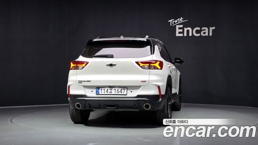 Chevrolet Trailblazer 1.3 Turbo 4WD — 2023