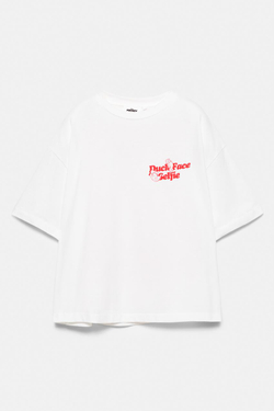 PULL&BEAR Футболка Donald Duck, цвет льда