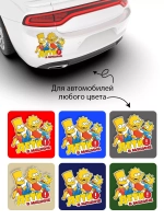 Наклейка автомобильная "Симпсоны" ребенок в машине