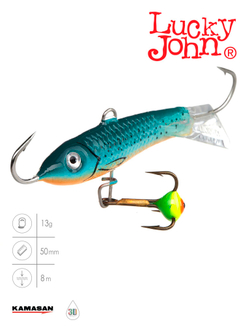 Балансир Lucky John CLASSIC 5 с тр. 50мм/53 блистер