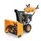 Бензиновый снегоуборщик "GARDEN PRO" KC726S (9 л.с.)