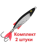 Блесна колебалка ТОБИК 80,0mm, 24,0g 03 , 1 шт