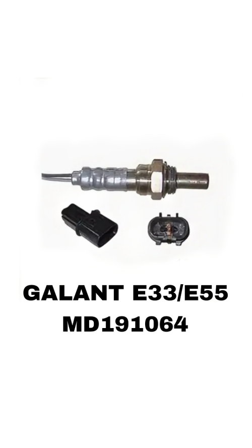 ЛЯМБДОЗОНТ GALANT Е33/E55 2-кон