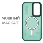 Дизайнерский чехол из мягкого пластика для SAMSUNG GALAXY A55 с MagSafe и усиленной защитой камеры