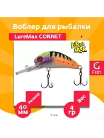 Воблер для рыбалки LureMax CORNET 40FDR-127 4,5 г. плавающий