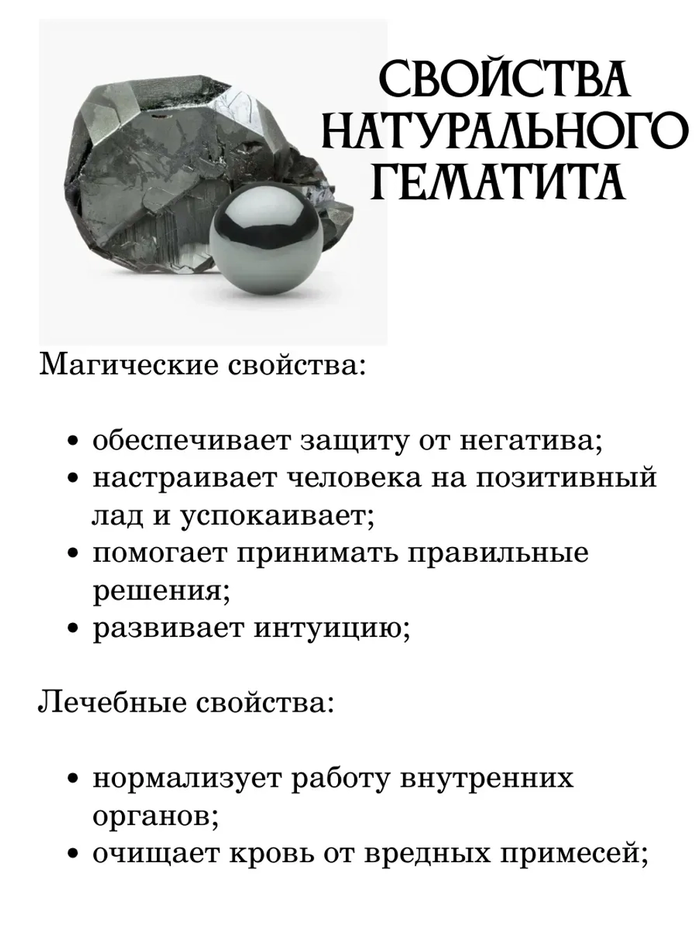 Колье на шею ожерелье с сердцем бусы
