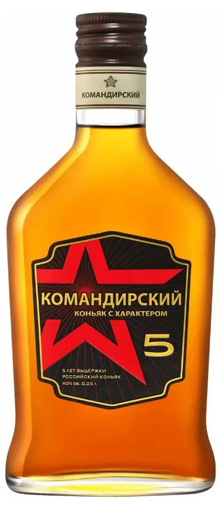 Коньяк Российский КОМАНДИРСКИЙ 5 лет