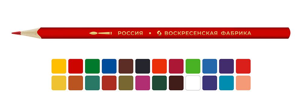Карандаш акварельный в наборе заточенный 4х24 цв, ВКФ GGZ-WCP-6024