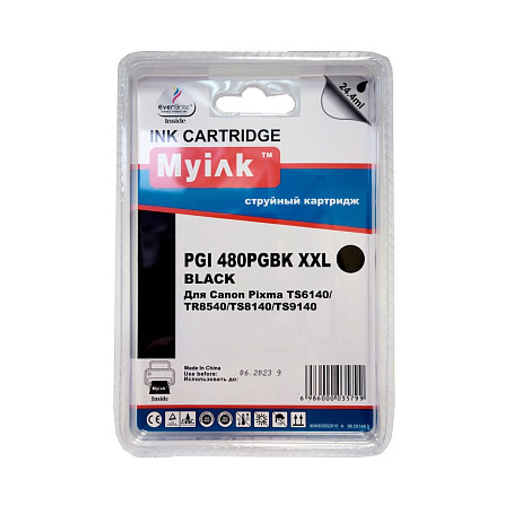 Картридж MyInk, аналог CANON PGI-480XXLBK для PIXMA TR7540/TR8540/S6140/TS8140/TS9140 Black