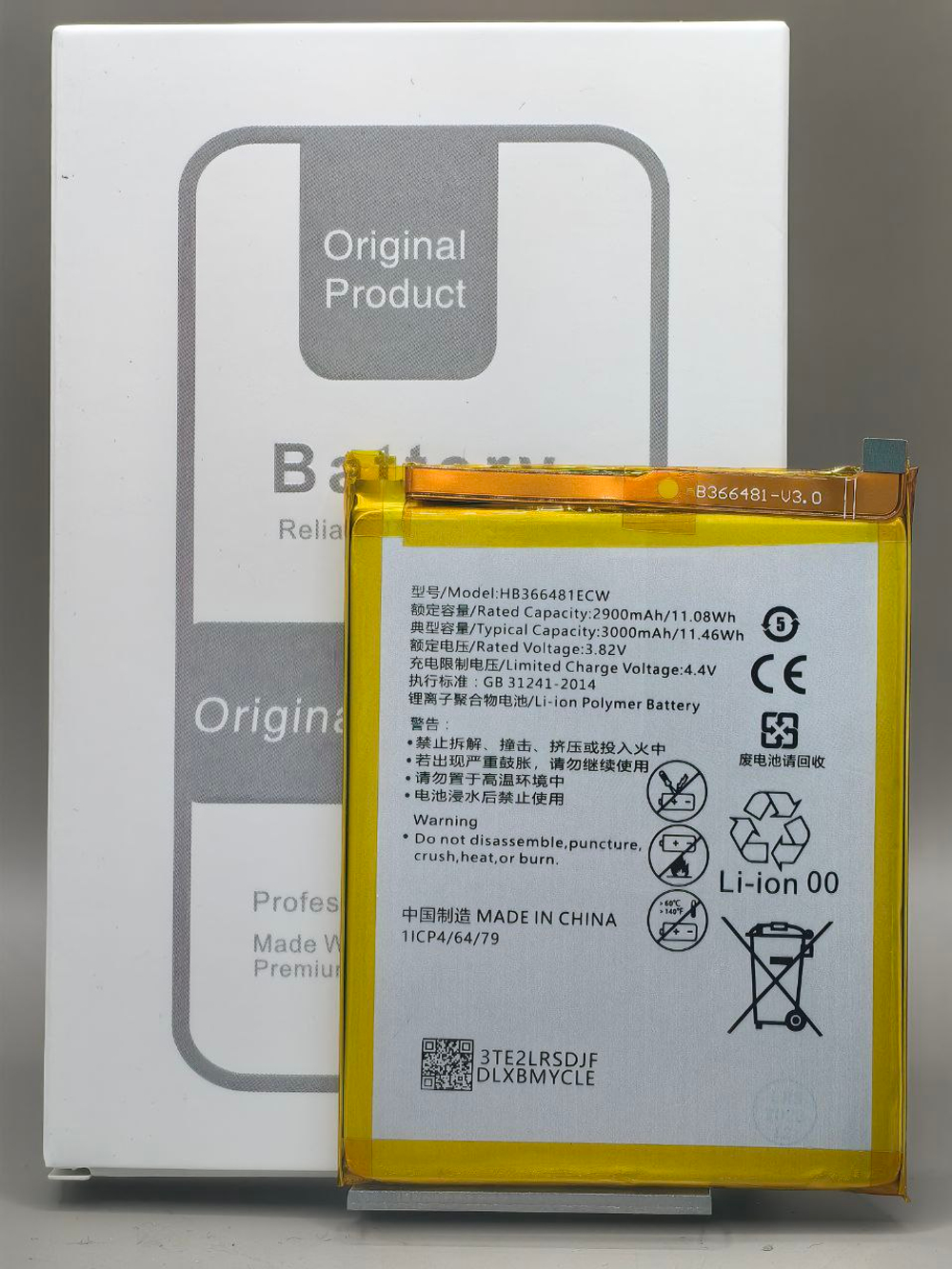 АКБ Батарея Аккумулятор Huawei Honor HB366481ECW 5C,6C,7C/Rro,8/lite,Y6 Prime,9 lite/P Smart 2018 OR