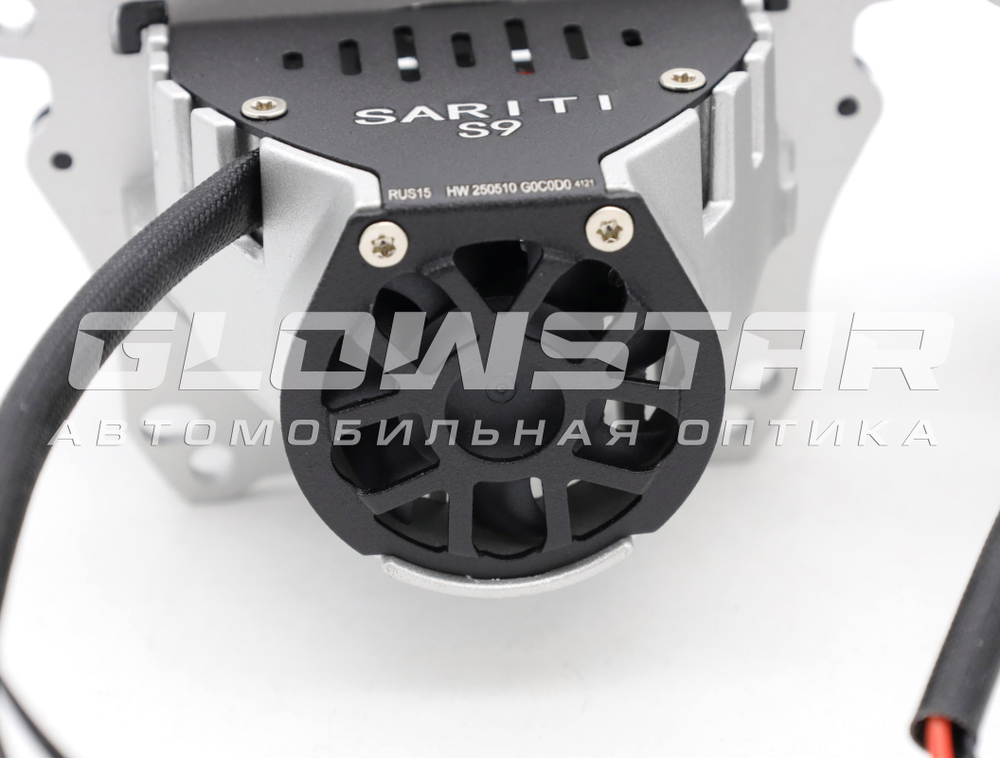 Билед модули Sariti S9 3.0 дюйма, 2 чипа, 6000K, 12V, 56W/64W, крепление 3R (комплект, 2шт)