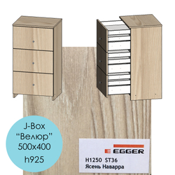 500х400, h925 J-Box "Велюр" - H1250 ST36 Ясень Наварра