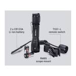 Фонарь тактический Nextorch T5 Hunting Set 760 люмен