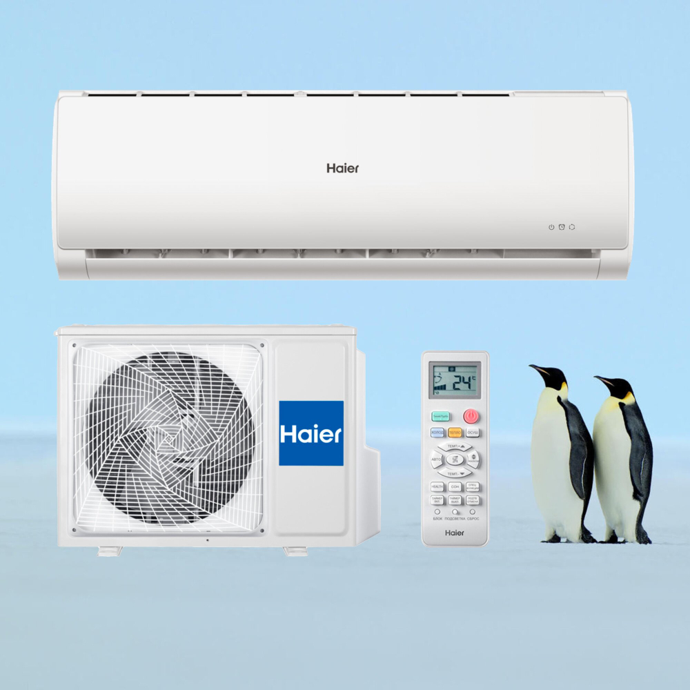 Сплит-система Haier Tundra HSU-12HTT103/R3(IN)/HSU-12HTT103/R3(OUT) On/Off, комплект