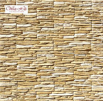 Искусственный камень White Hills, коллекция Ист Ридж
