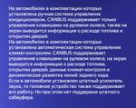 Магнитола для Honda CR-V 4 2012-2016 - Kuberg SF-9641 Android 12, Быстрая, CarPlay, 4G SIM-слот
