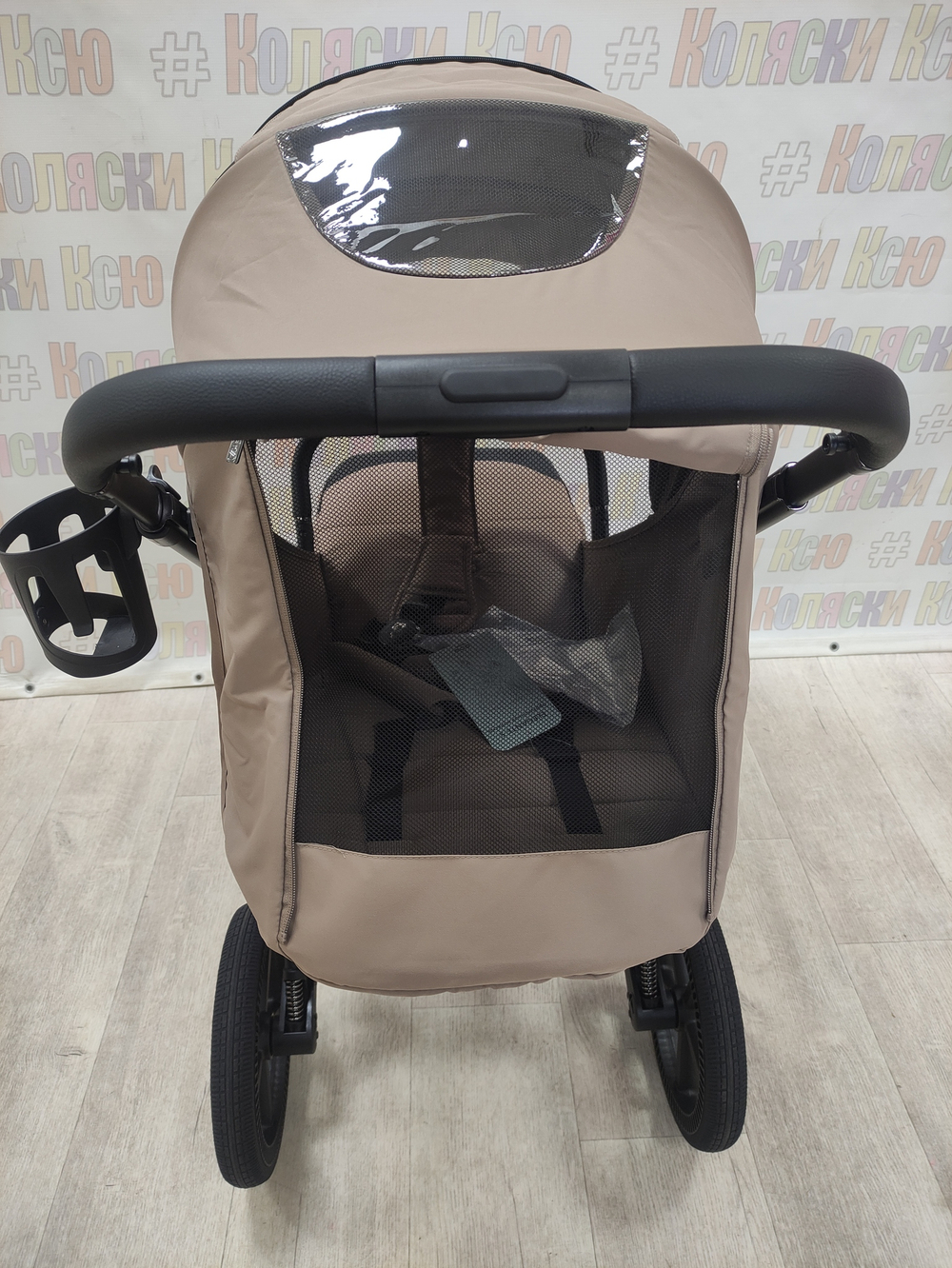 Коляска прогулочная Sweet Baby Elegante S Beige