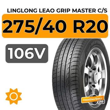 LingLong Leao Grip Master C/S 275/40 R20 106V