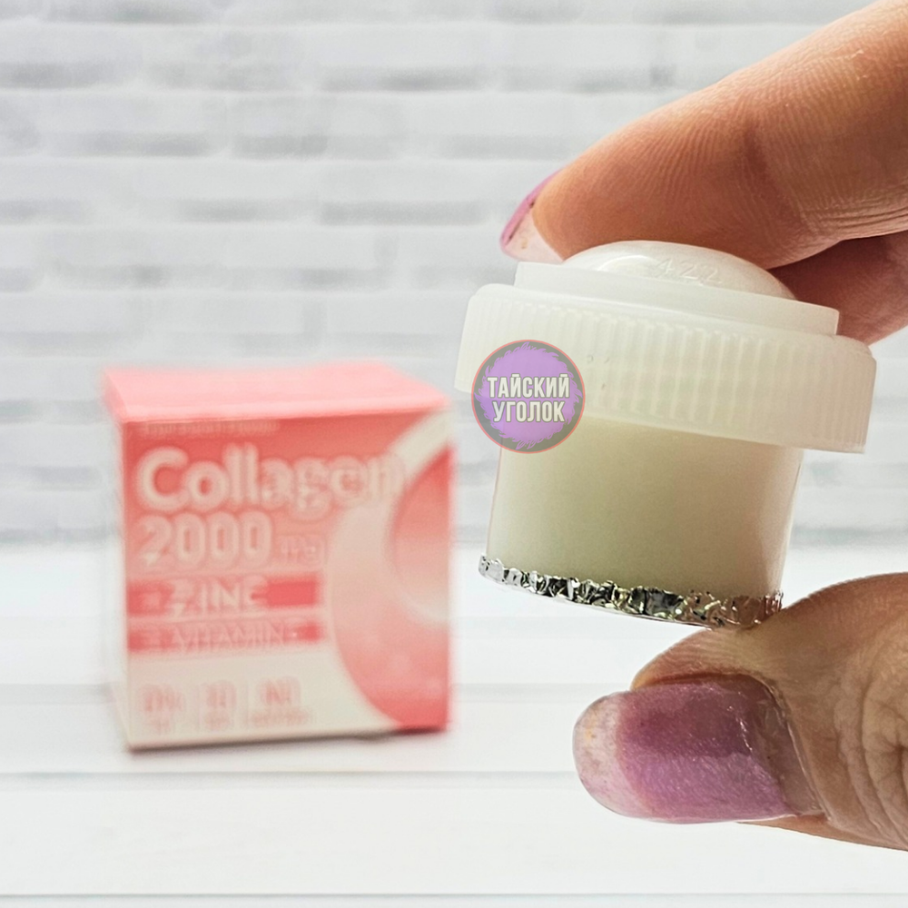 Концентрат Fresh Doze для витаминного напитка Collagen+С+ZINC 2000mg Фруктовый пунш