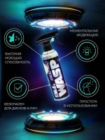 Нейтральный очиститель дисков WASP 500 мл