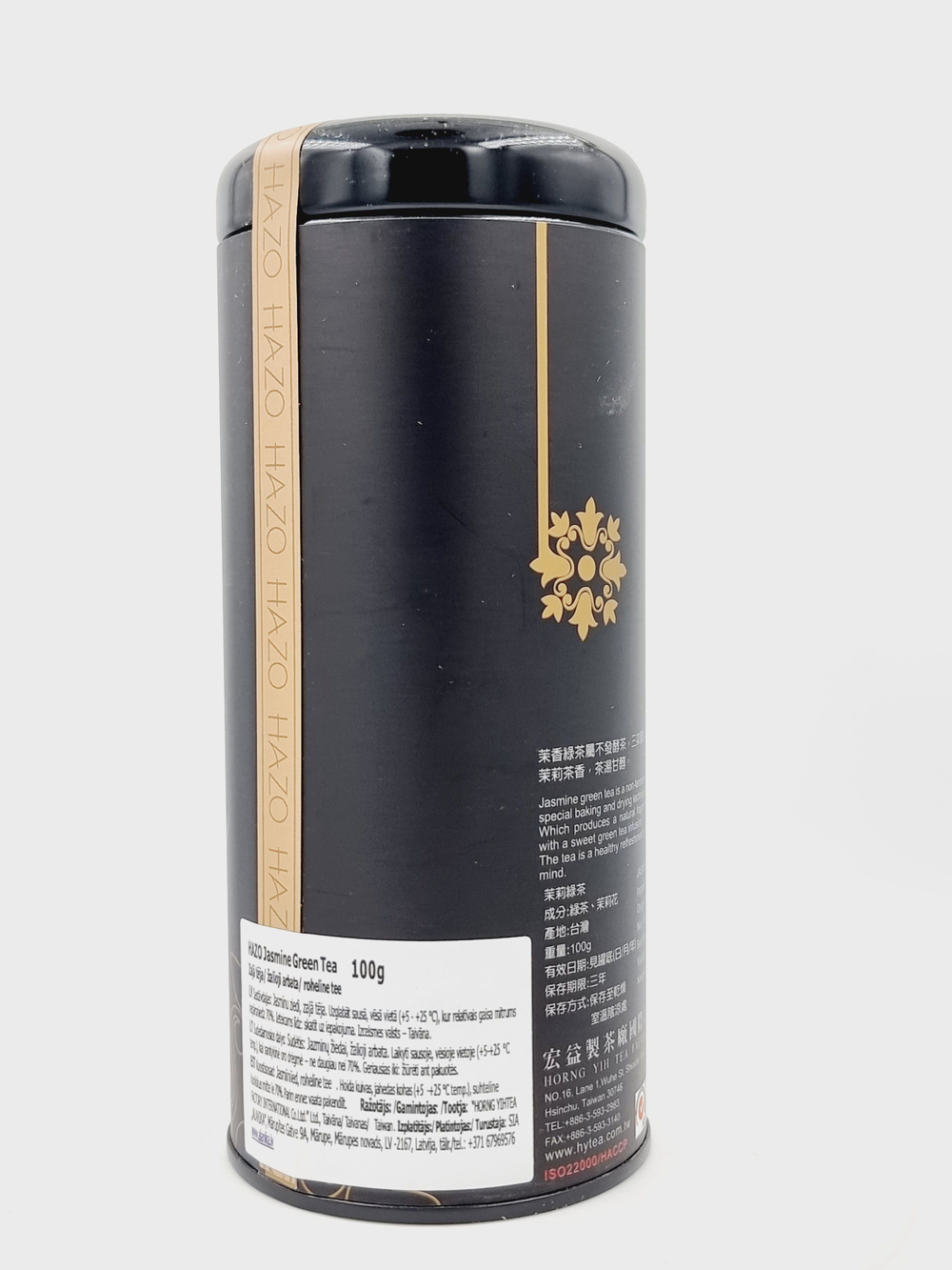 Чай зеленый HAZO Jasmine Green Tea листовой 100 г (из Финляндии)