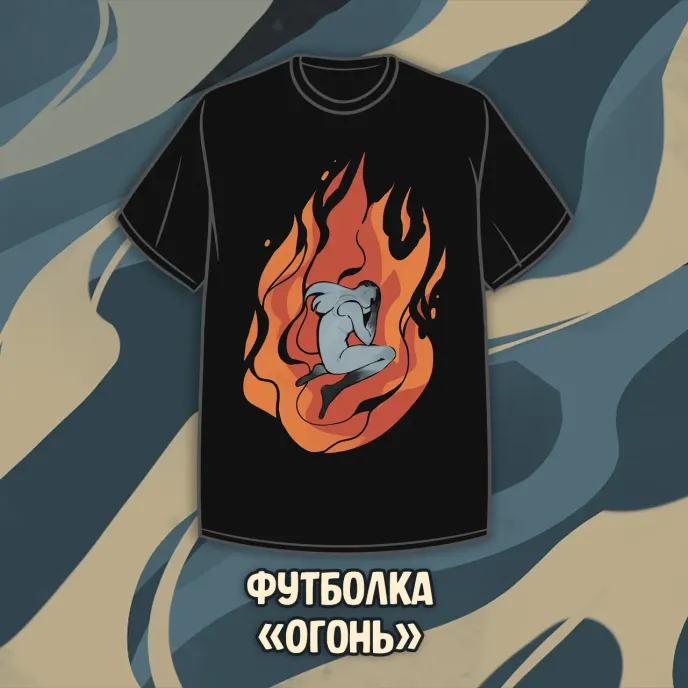 СМЫСЛ Краудфандинг