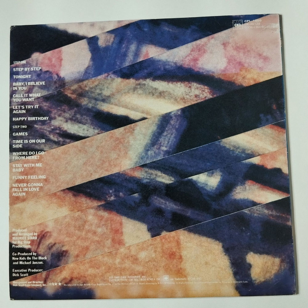 Винтажная виниловая пластинка LP New Kids On The Block Step By Step (South Korea 1990)