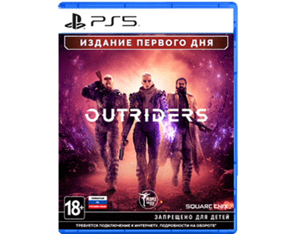 Outriders Day One Edition (PS5) NEW