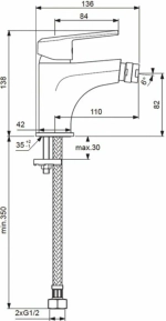 Смеситель VIDIMA  BA 265 AA  биде