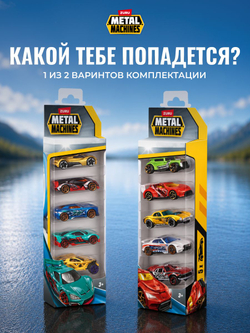 ZURU Metal Machines Трек с петлей и динозавром. Игровой набор с машинкой, 6702