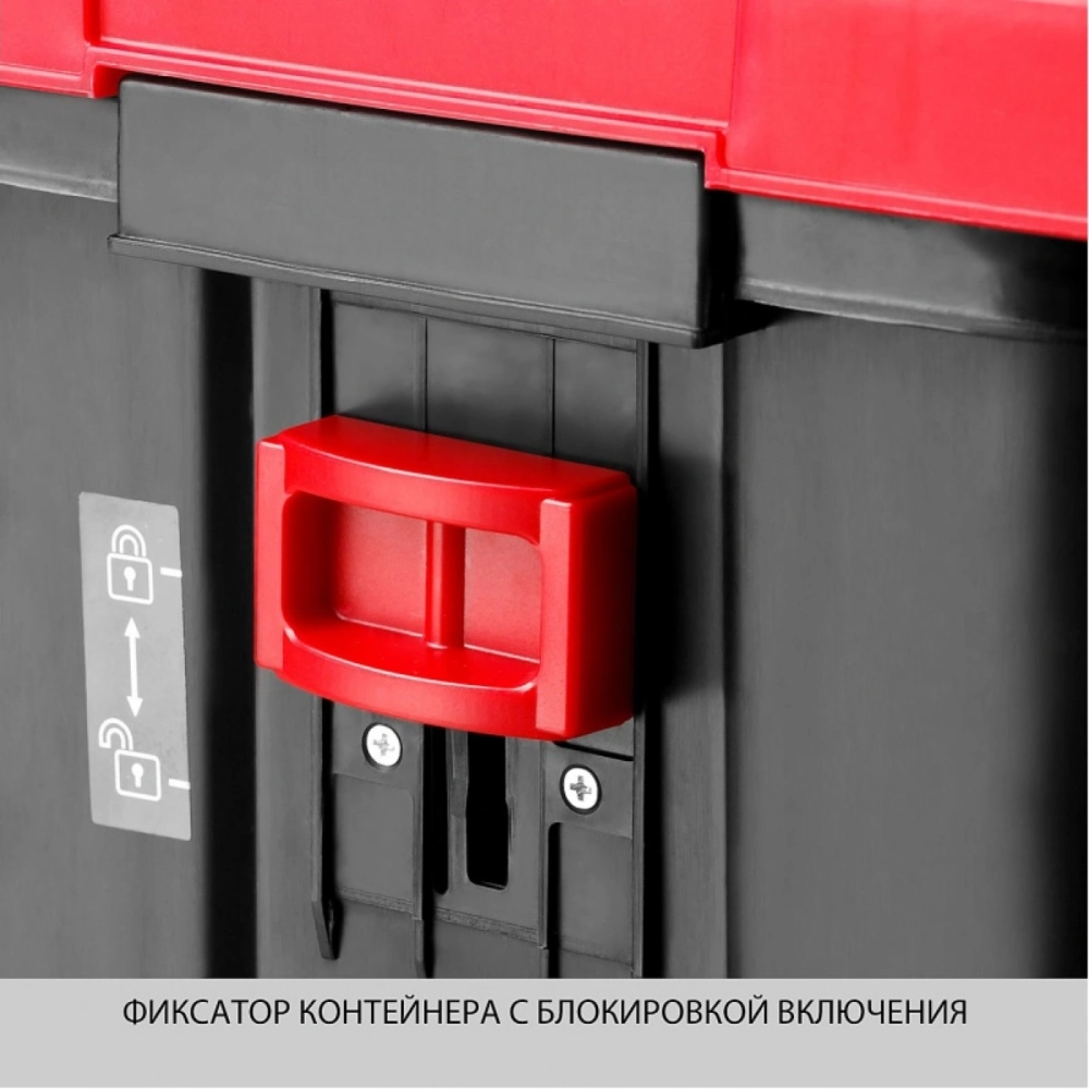 Измельчитель электрический Зубр ЗИЭ-44-2800