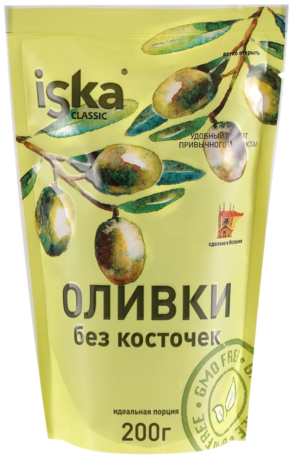 Зеленые оливки "ISKA" б/к  дойпак 200мл 1/24