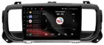 Магнитола для Citroen Jumpy 2016+ - Vaycar VA14-0556 на Android 13, Быстрая, 4G SIM-слот