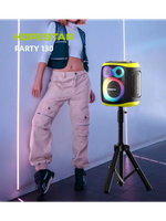 Портативная музыкальная колонка Hopestar Party 130 black/yellow