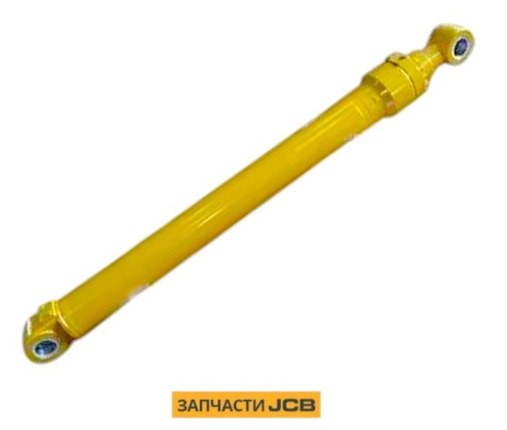 Гидроцилиндр JCB 333/L7123