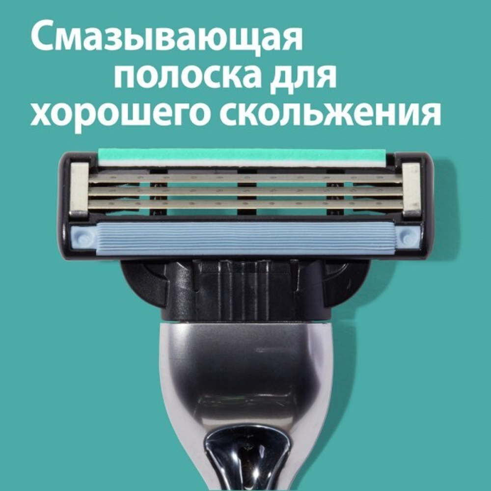 Кассеты для бритья "Gillette MACH-3" (8)