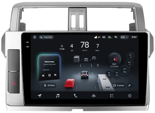 Магнитола для Toyota Land Cruiser Prado 150 2014-2017 (рамка тип 2) - Teyes CC4-PRO монитор 10.36" 2K QLED на Android 13, Быстрейшая, Snapdragon 778G, ИИ, CarPlay, DSP, 4G SIM-слот
