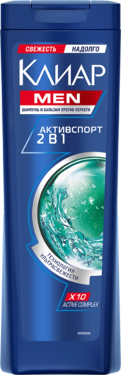 Клиар Men Шампунь Активспорт 2в1 400мл