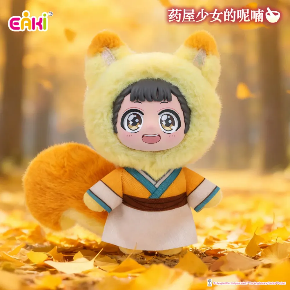 Рандомный брелок Blind Box Eaki The Apothecary Diaries Kusuriya no Hitorigoto