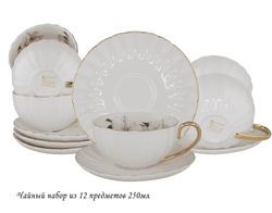 Lenardi 109-108 Чайный набор 12пр. 250 мл в под.уп.(х6)Фарфор
