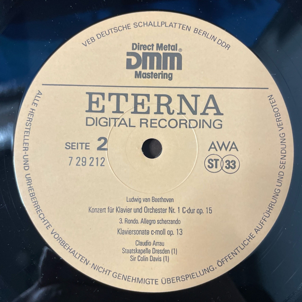 Винтажная виниловая пластинка LP Beethoven, Бетховен Claudio Arrau, Sir Colin Davis, Klavierkonzert Nr. 1 C dur Op. 15 (ГДР 1989)
