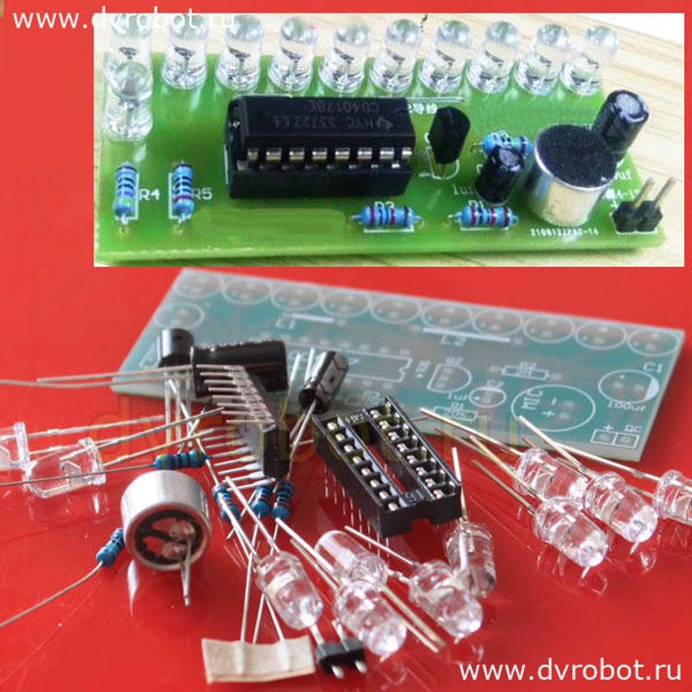 Набор DIY "бегущий огонь" - V2.0