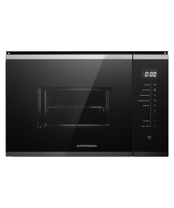 Встраиваемая микроволновая печь Kuppersberg HMW 651 BX